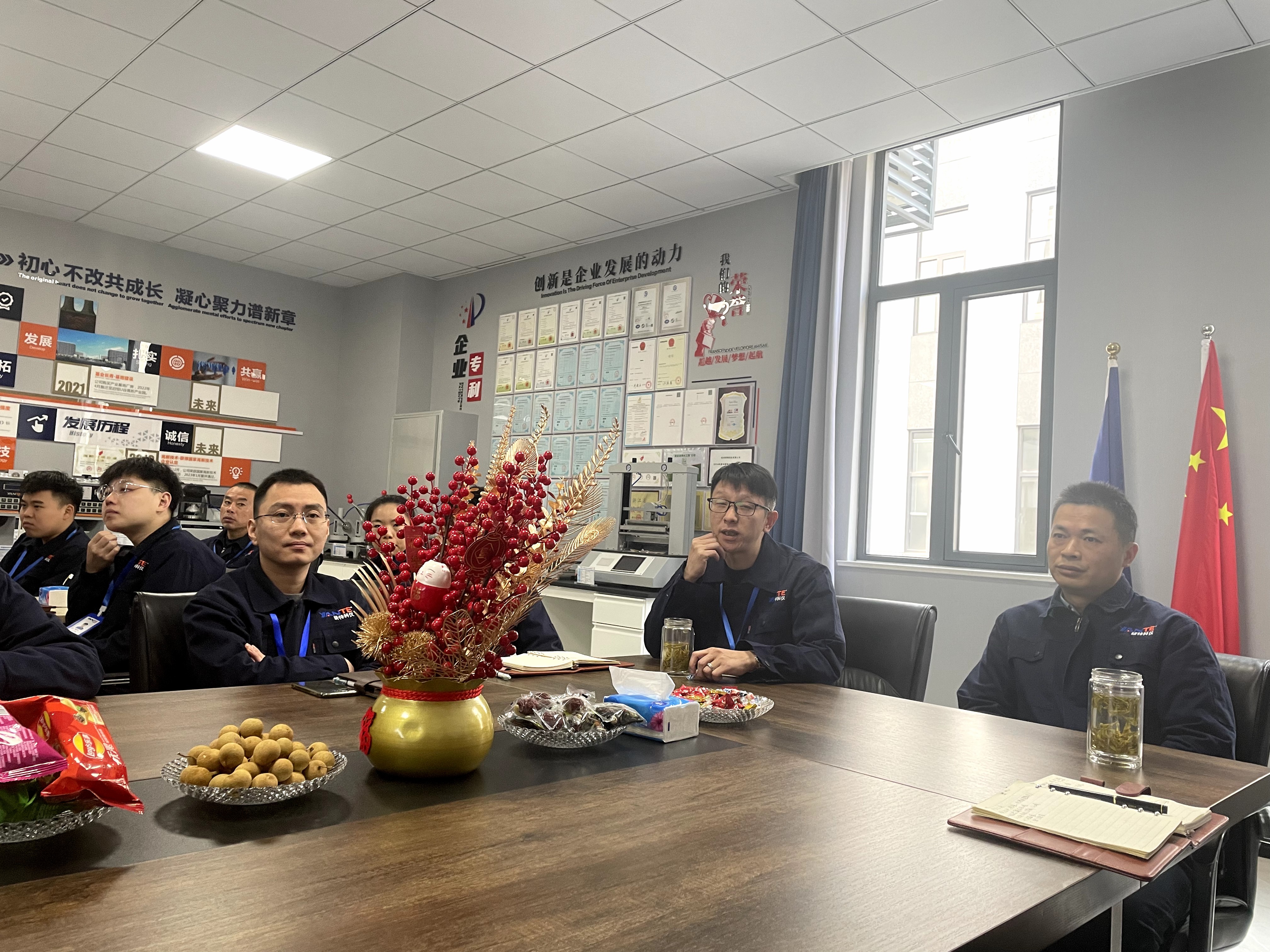 2023-01-26 092433.jpg